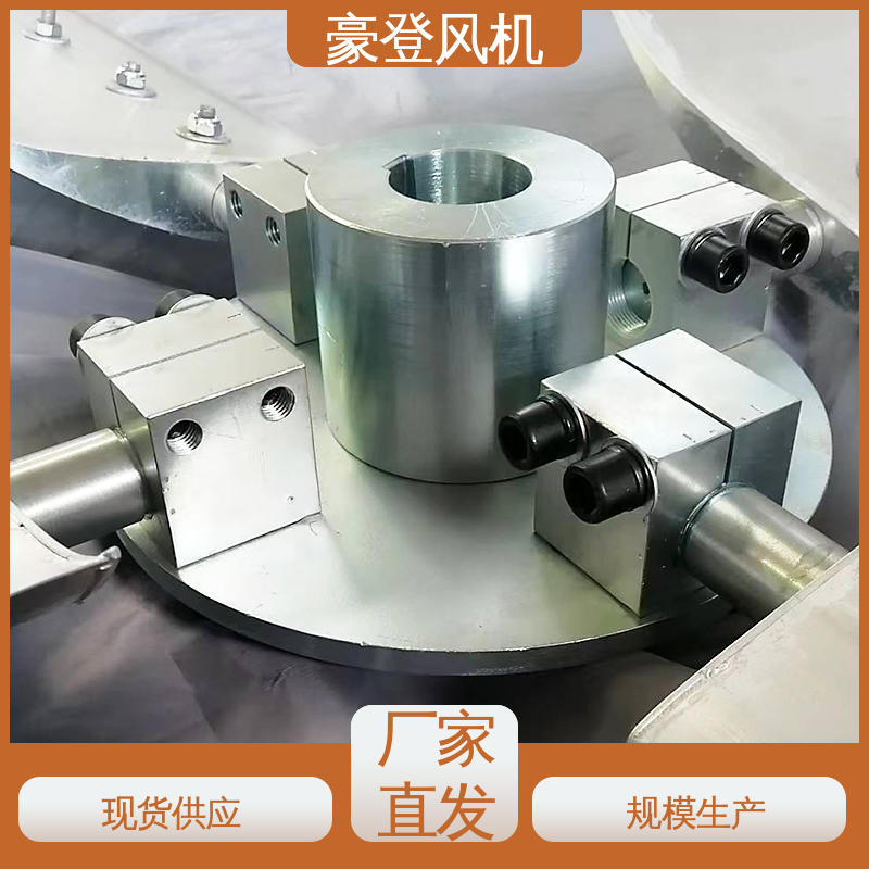 豪登 铝合金空腹机翼型风机 并联使用 高效率 石油