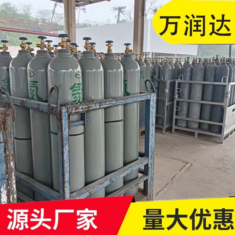 一次性高纯氦气 山 西太原 高压钢瓶罐 承接工程 万润达 g