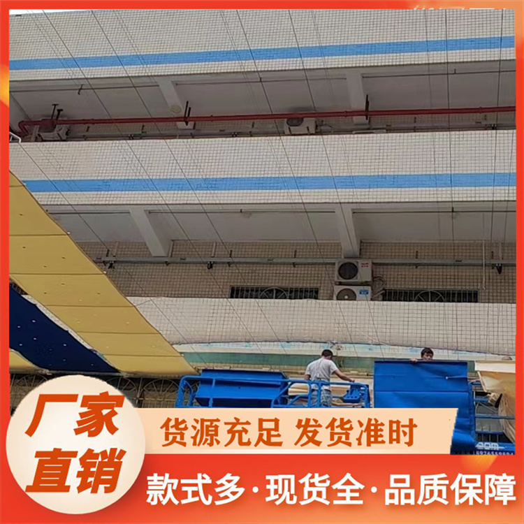 木杉遮阳 大型建筑电动 遮阳帘 户外电 动遮阳 帘幼儿园 按需定制