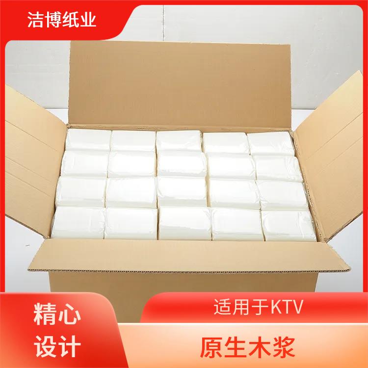 洁博纸业 酒 店专 用 抽纸尺寸 紧密强韧快速吸水无荧光剂