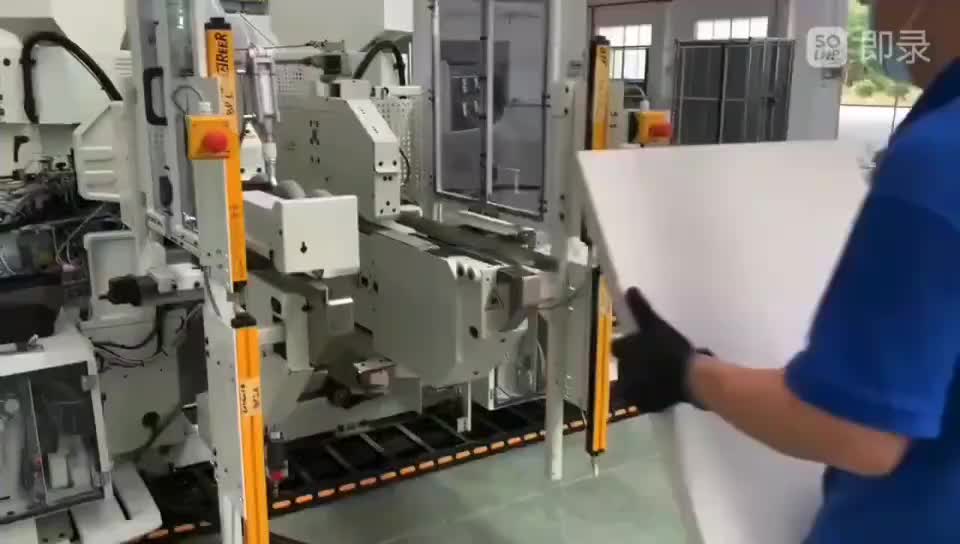 视频