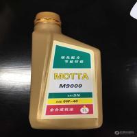 MOTTA莫塔润滑油