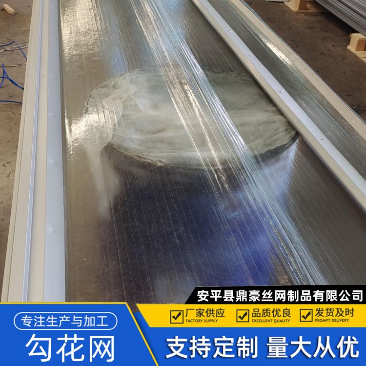 788采光板 聚酯采光带 0.8-2.0mm采光瓦 屋面厂房