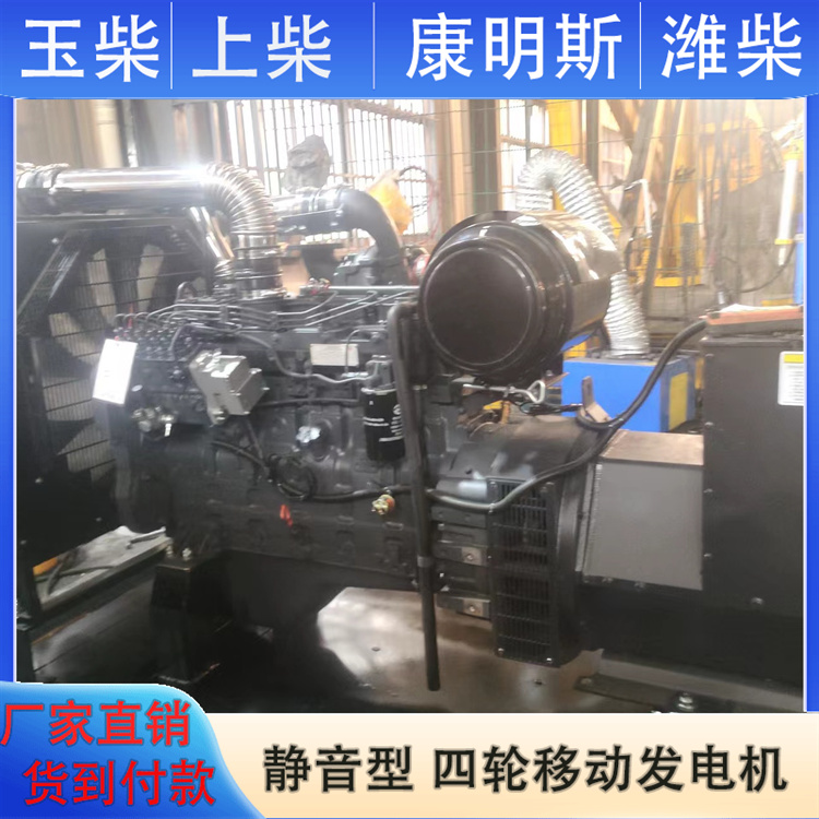 伟隆 提供使用指导 玉柴 2000KW柴油发电机 商场医院应急备用
