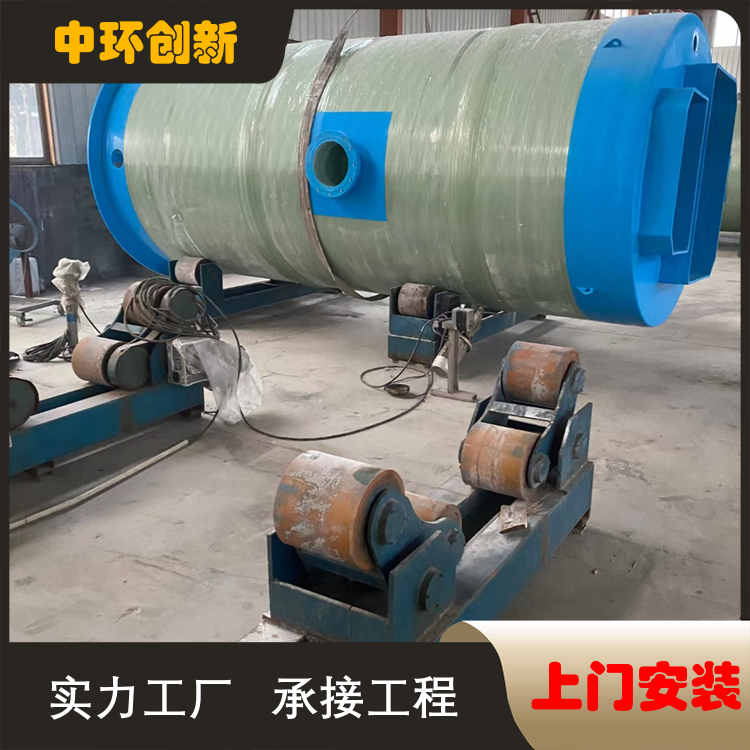 玻璃钢提升泵站 一体化预制泵站 城市排涝雨水 按需定制 物超所值