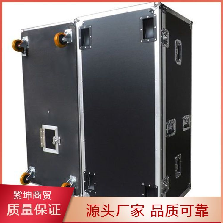 紫坤航空箱 提高空间利用率防潮防震安全性高 保护物品不受潮