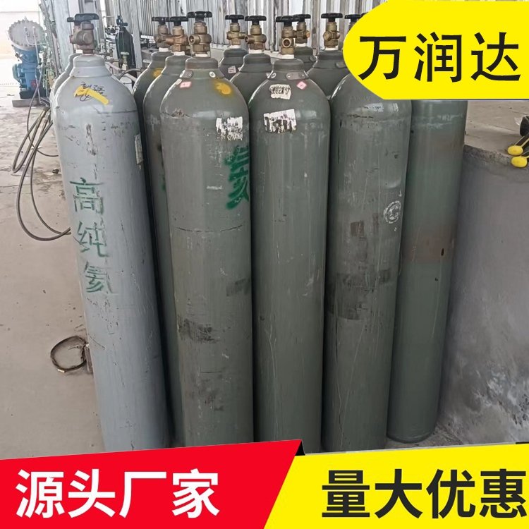 高纯氦气生产 22升高压钢瓶大瓶装 承接工程 万润达g