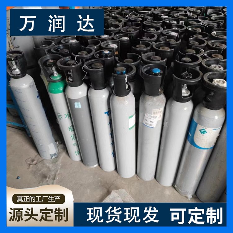 标准气体生产厂家 湖 北黄冈 气体报警标准气 规格齐全 万润达