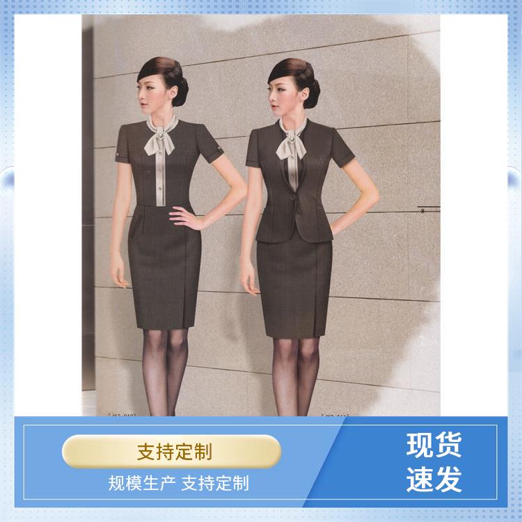 家政医院清洁工服物业保洁员工作服库存充足吸湿排汗