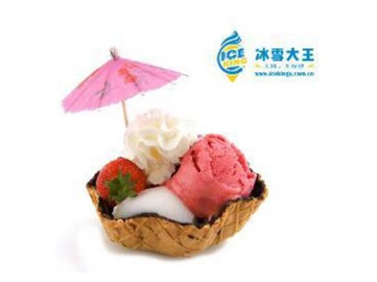 冰雪大王冰淇淋
