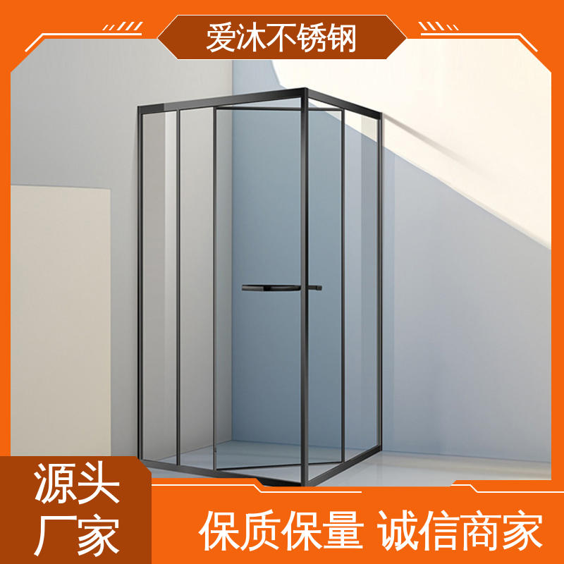 爱沐 左右推拉门 不锈钢淋浴房 全套五金配件 应用广泛