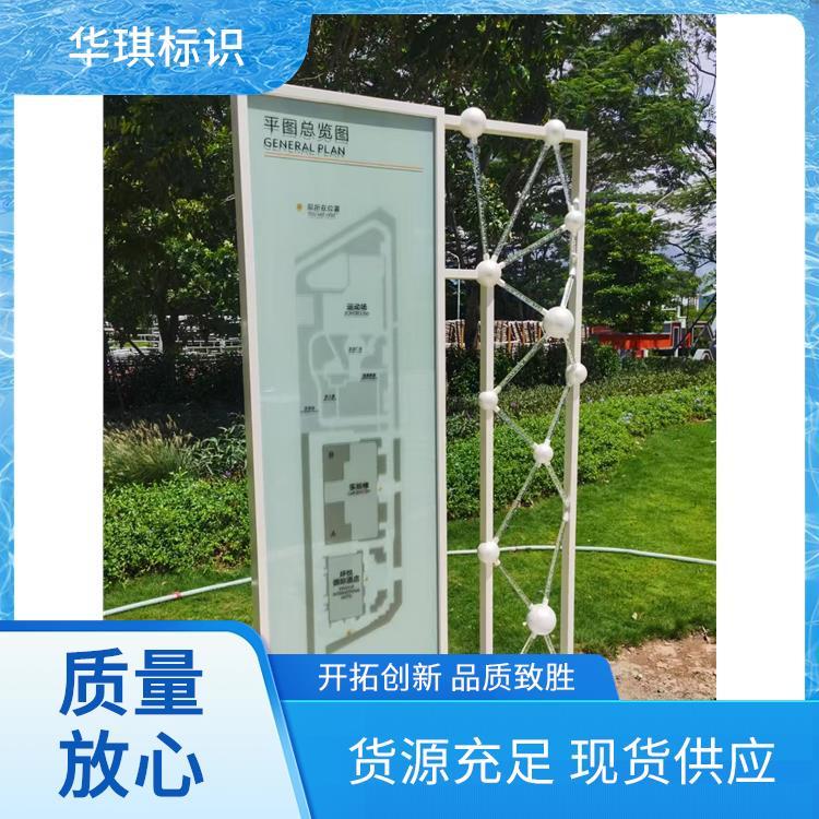 全国发货 附近广告招牌制作店 规格齐全售后无忧 设计