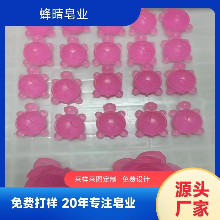 蜂晴皂业 艾草皂ODM定制 驱蚊防虫 夏令营采购
