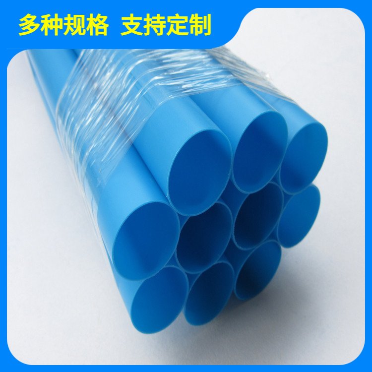 塑料挤出PVC/ABS/PE/PP/TPU/TPE/PC塑胶圆管可定制瑞展