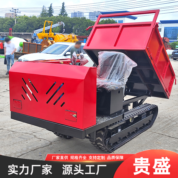 爬山虎履带运输车 农用果园手扶式履带车 工程自卸搬运车 贵盛