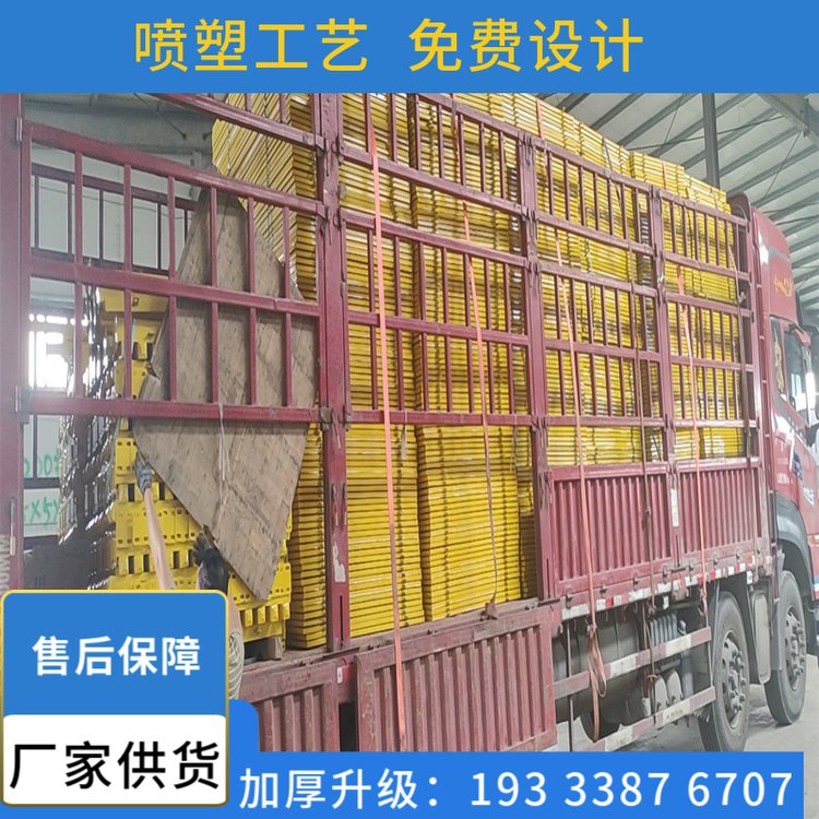 基坑护栏建筑工地临边防护栏杆标准化道路施工可移动安全警示围挡
