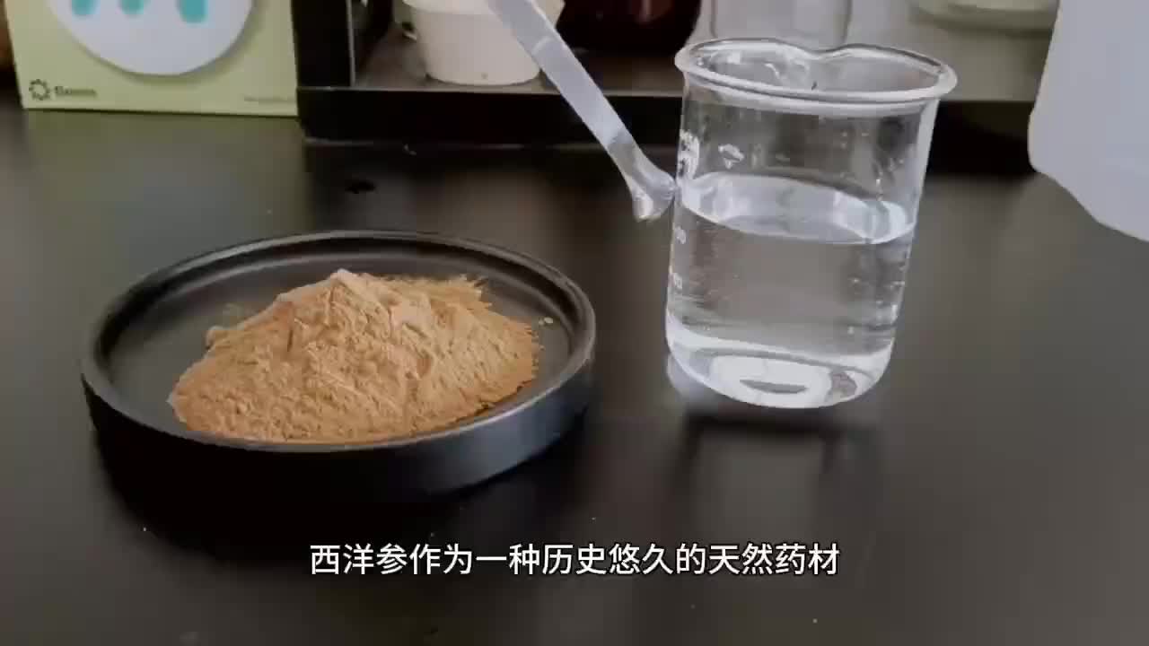 视频
