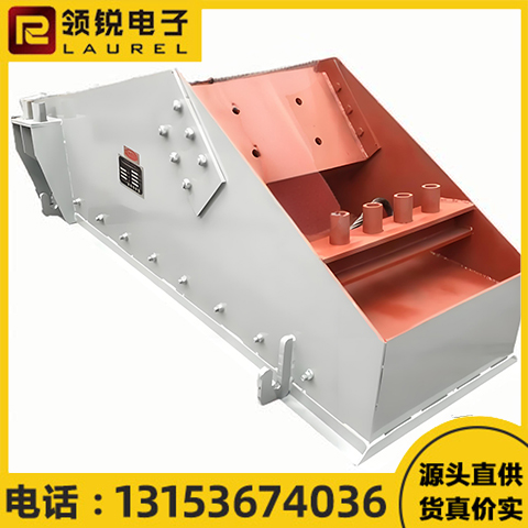 偏心轴振动给料机 ‌连续均匀给料 适用范围广 厂家直供