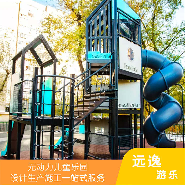 户外幼儿园儿童组合滑滑梯 体能拓展攀爬架小博士滑梯游乐设施