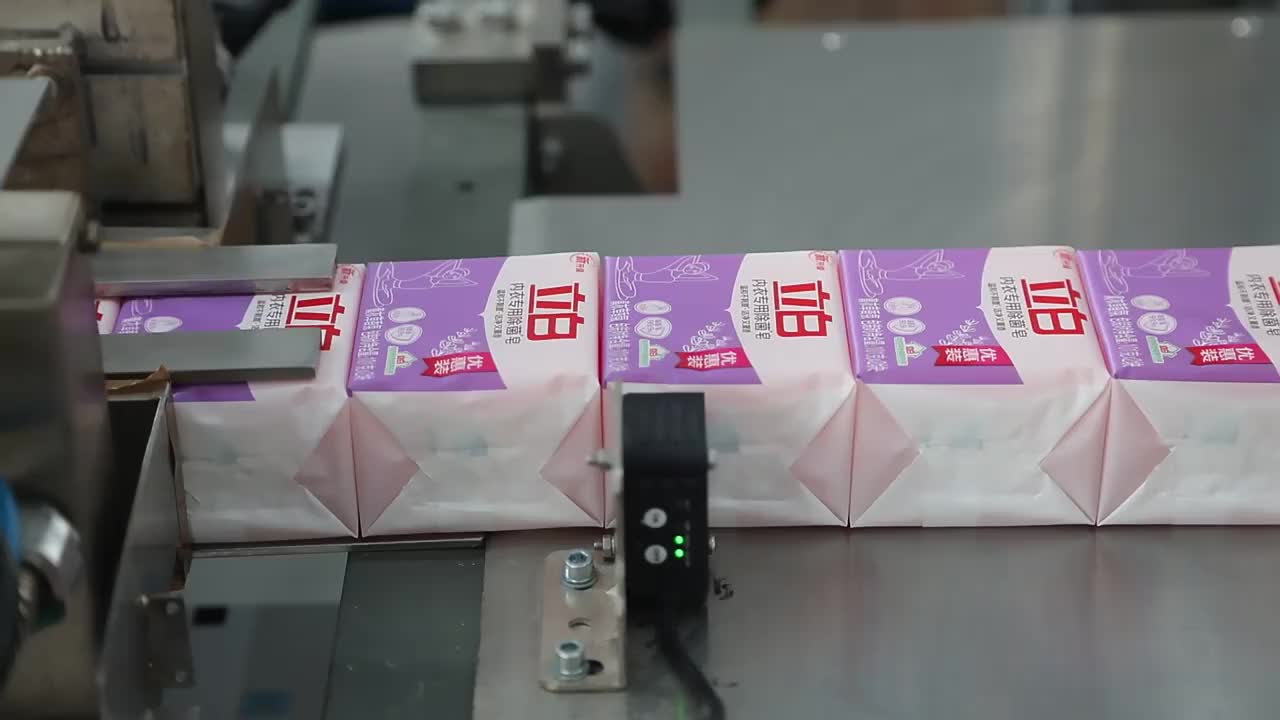 视频