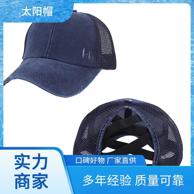 太阳帽 字母刺绣 遮阳帽图片 规格多样支持定制