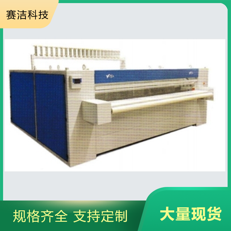 赛洁 供应 VEGA ROLL 蒸汽加热槽烫机 结构稳固 质量保障 厂