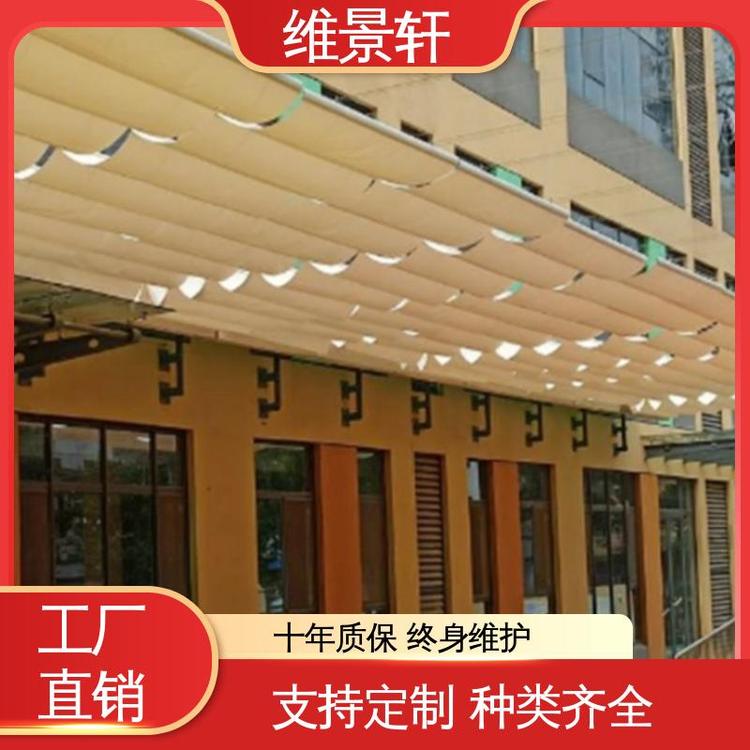 维景轩 幼儿园遮阳帘 游泳池防晒篷 手动/电动 免费设计定制