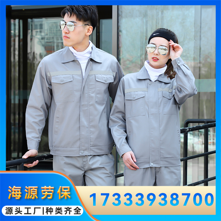涤棉工作服 搬家工矿场工煤矿劳保服 车间汽修工服