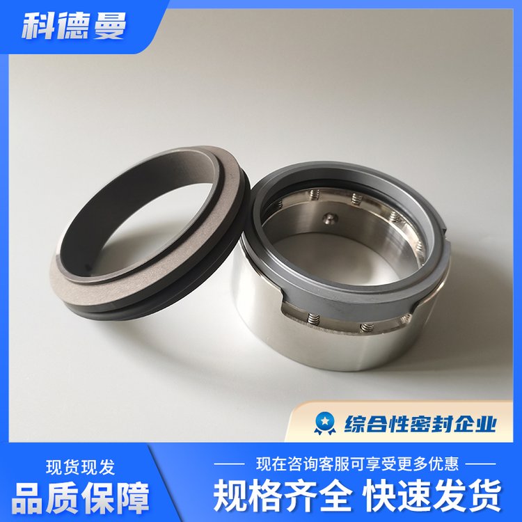 M7N/M74N系列单端面密封/非平衡型 任意炫向 石墨材质耐腐蚀
