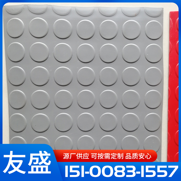 红色绿色灰色人字纹橡胶板 柳叶纹PVC软板 生产加工
