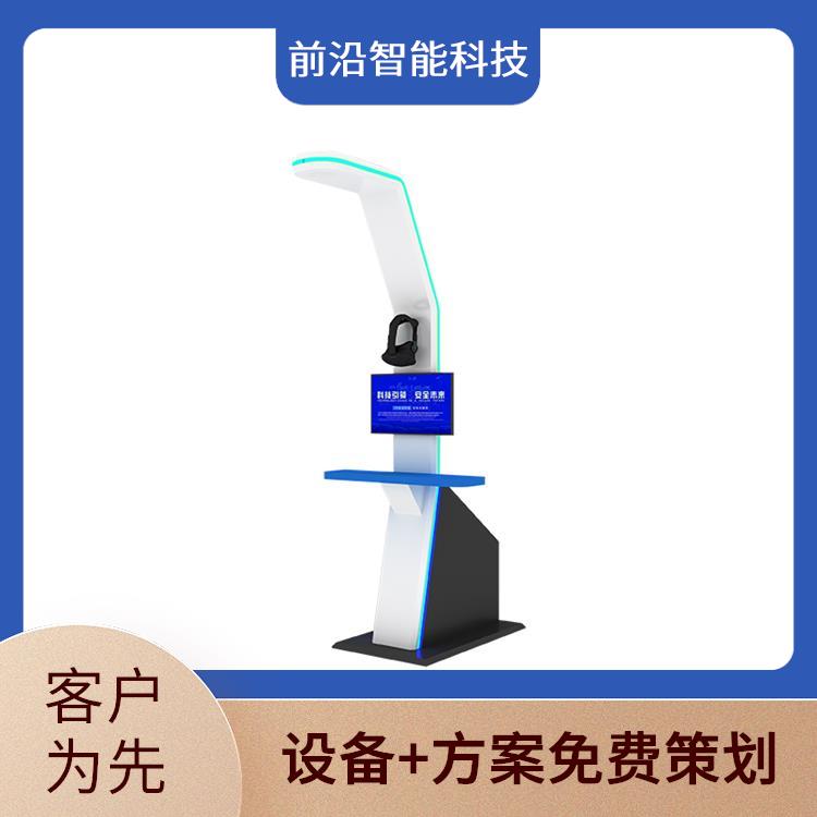 虚拟消防灭火系统 科普示范基地 设备+软件 支持定制 有限空间实训机