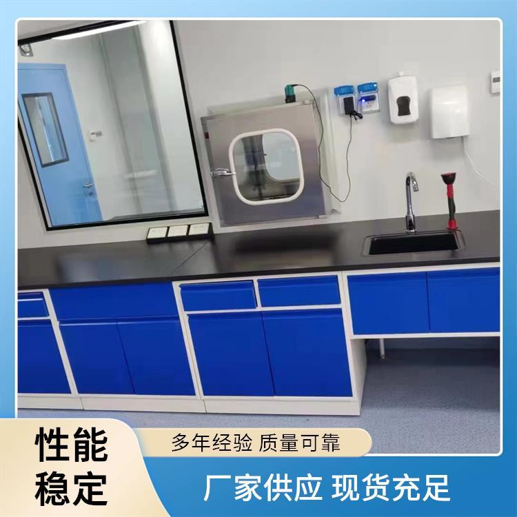 武 陟尚嘉 冷轧钢板 边台 高校物理化学 源头 厂家 上门测量