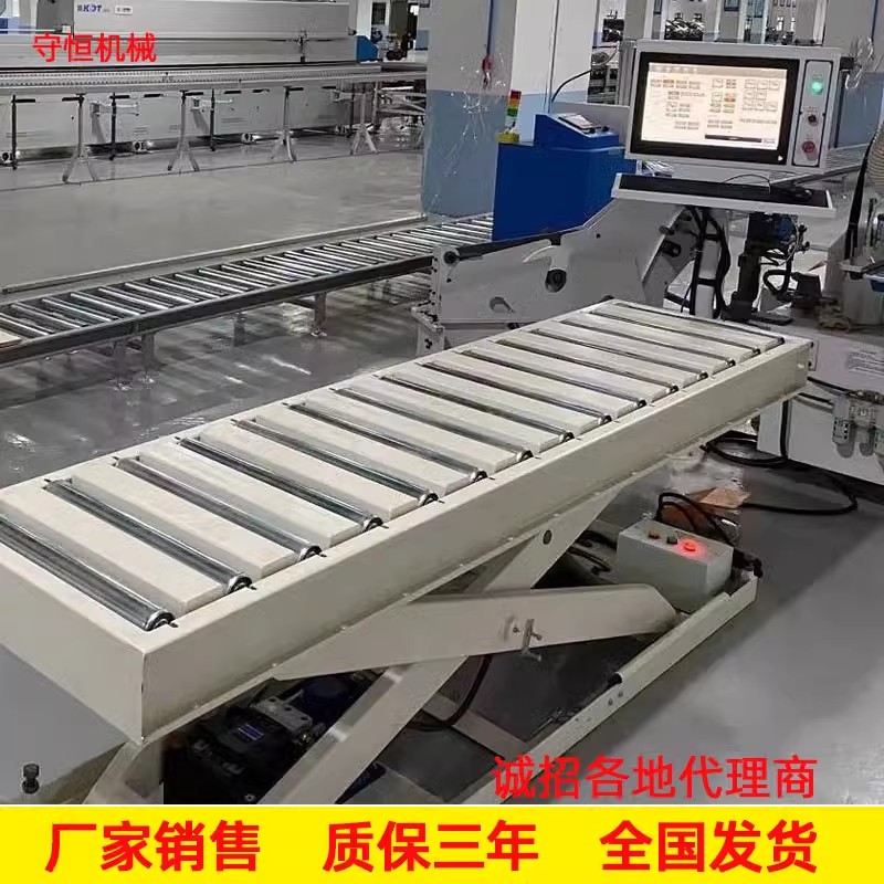 新品家具厂自动板厂封边机液压带轮升降机/滚筒升降地滚平台定制