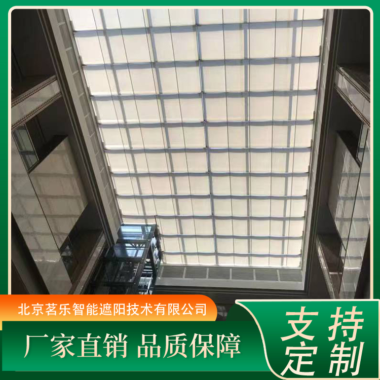 铝合金天幕定制 防晒防雨 玻璃房顶遮阳帘 可定制