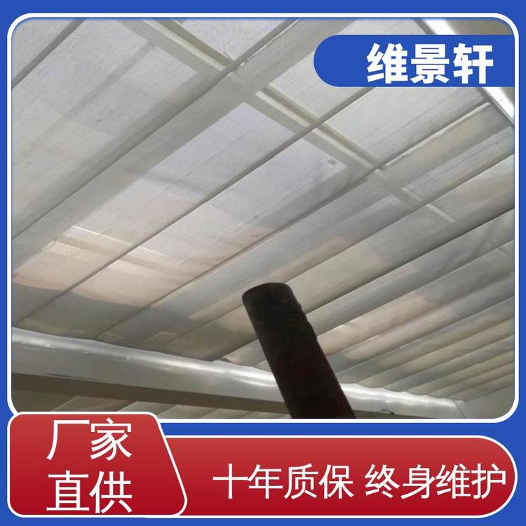 电动遮光遮阳帘 FCS折叠式天棚帘 十年质保 维景轩