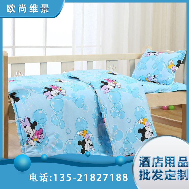 四件套全棉加厚 欧尚维景 支持定制 床单被套 幼儿园床上用品