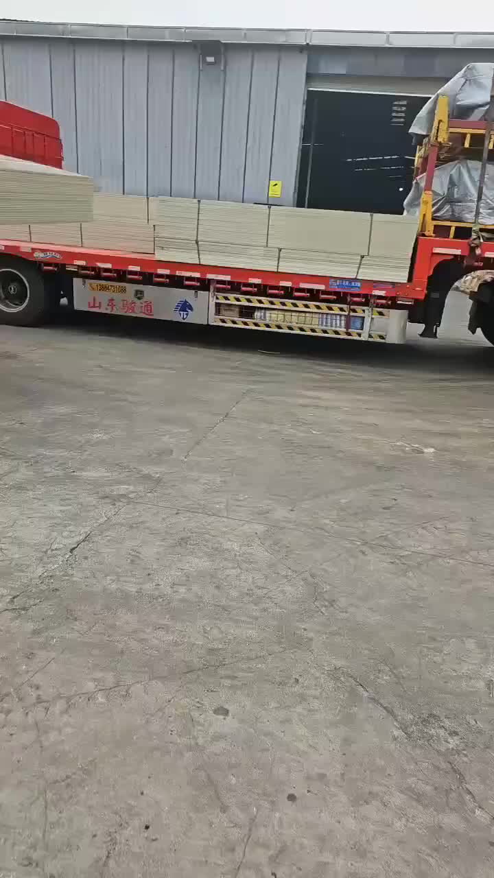 视频