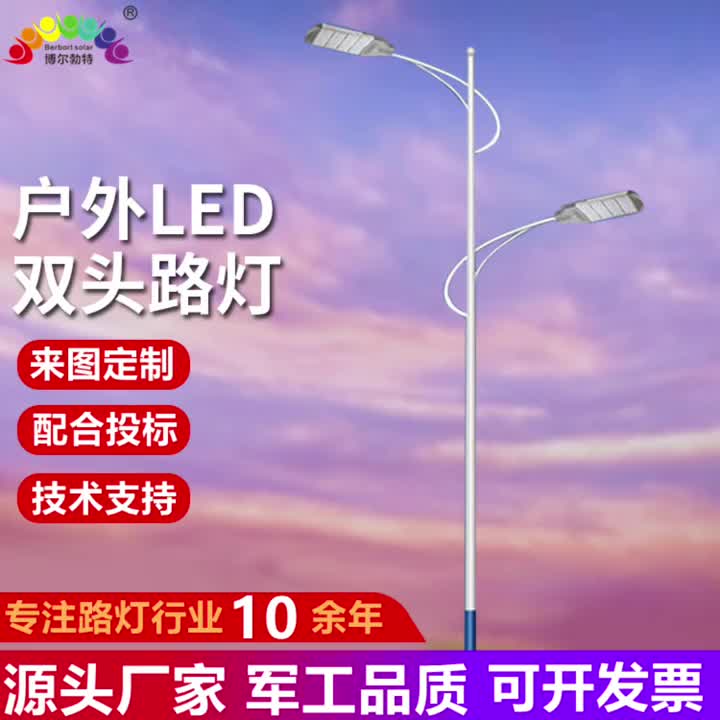 视频