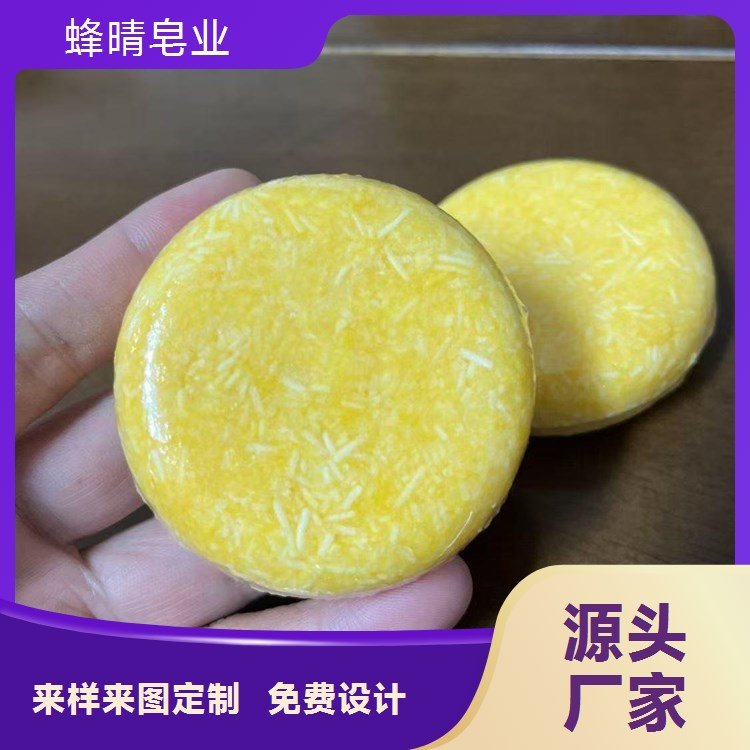 蜂晴皂业 蜂蜜皂OEM代工 天然成分 母婴店专供
