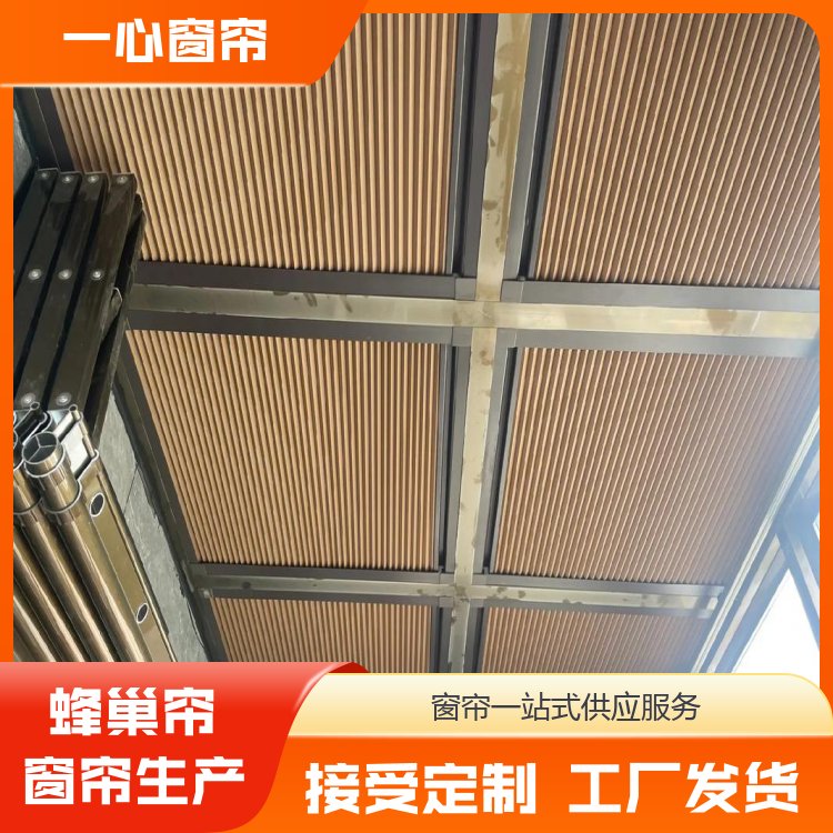 一心建材 白色蜂巢帘 柔纱帘 送货上门 免费上门测量