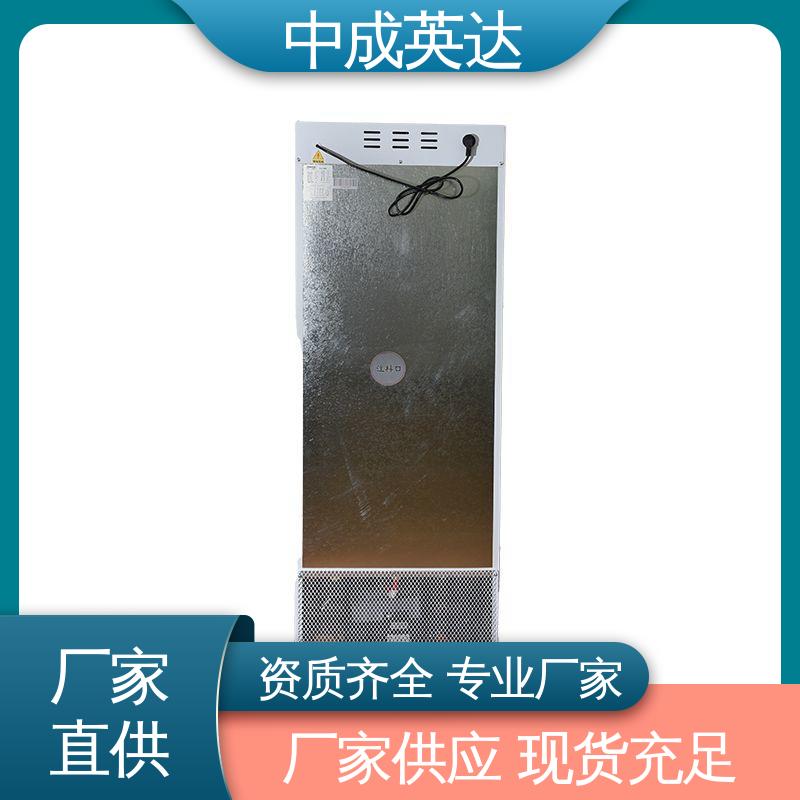 资质齐全 37度耦碘海醇 立式恒温柜 JW-260加温柜 厂家供应