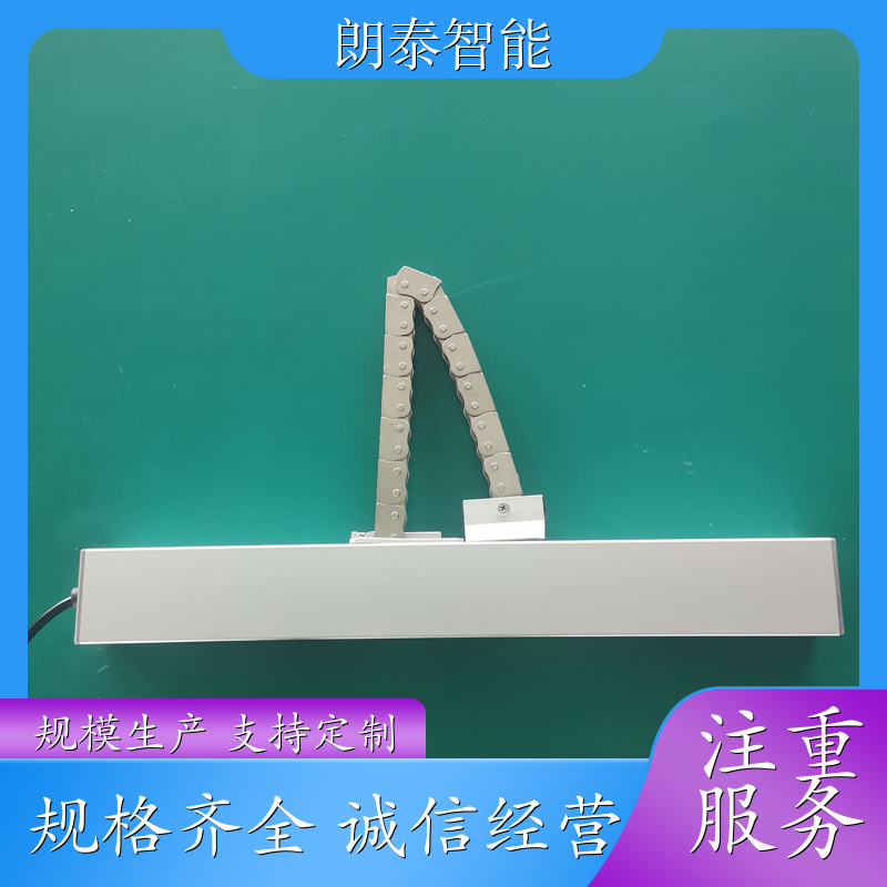 朗泰智能 链条开窗机 无声防水驱动力强 低噪声性能稳定