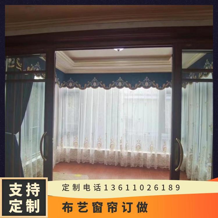 北京附近电动布艺窗帘 安装服务平台 多种款式可选 简奢布艺