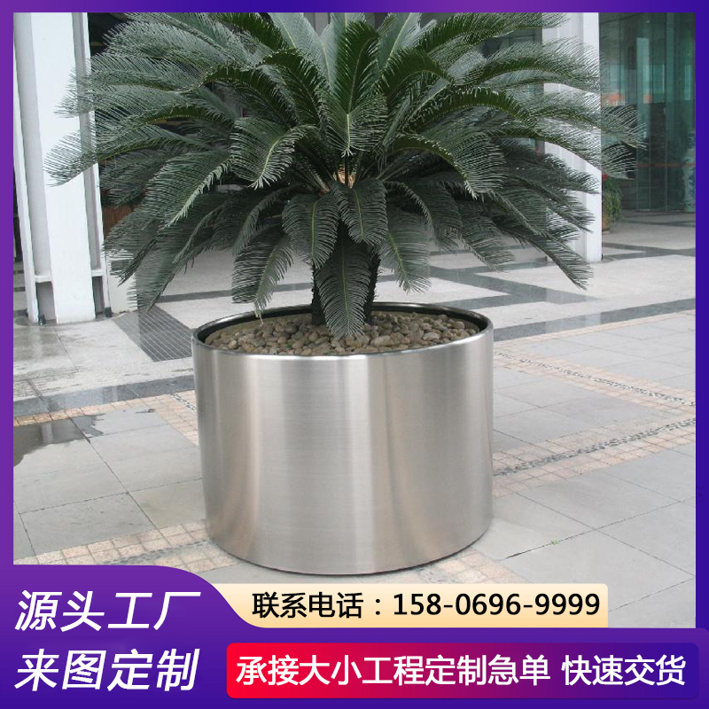 不锈钢花钵 办公室内花槽 交期准时 休闲区绿植外摆