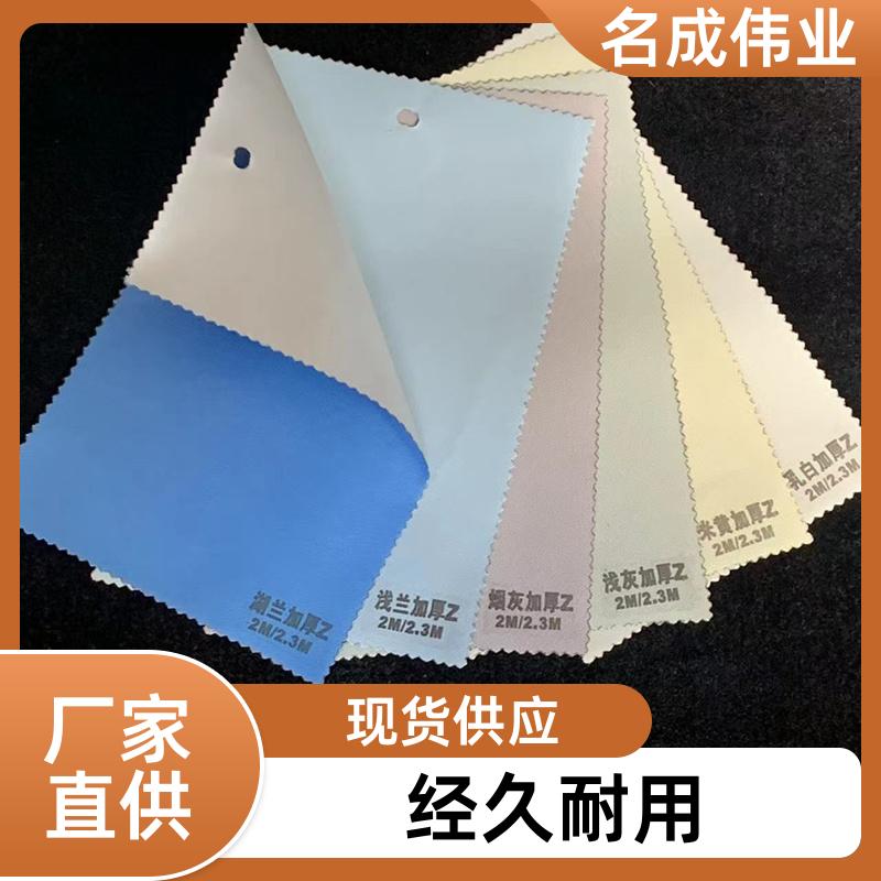 20230925/images/85BdAO7YBSpktFbCUcFHmPtwOQ38w2JYVdTptkX9.jpg