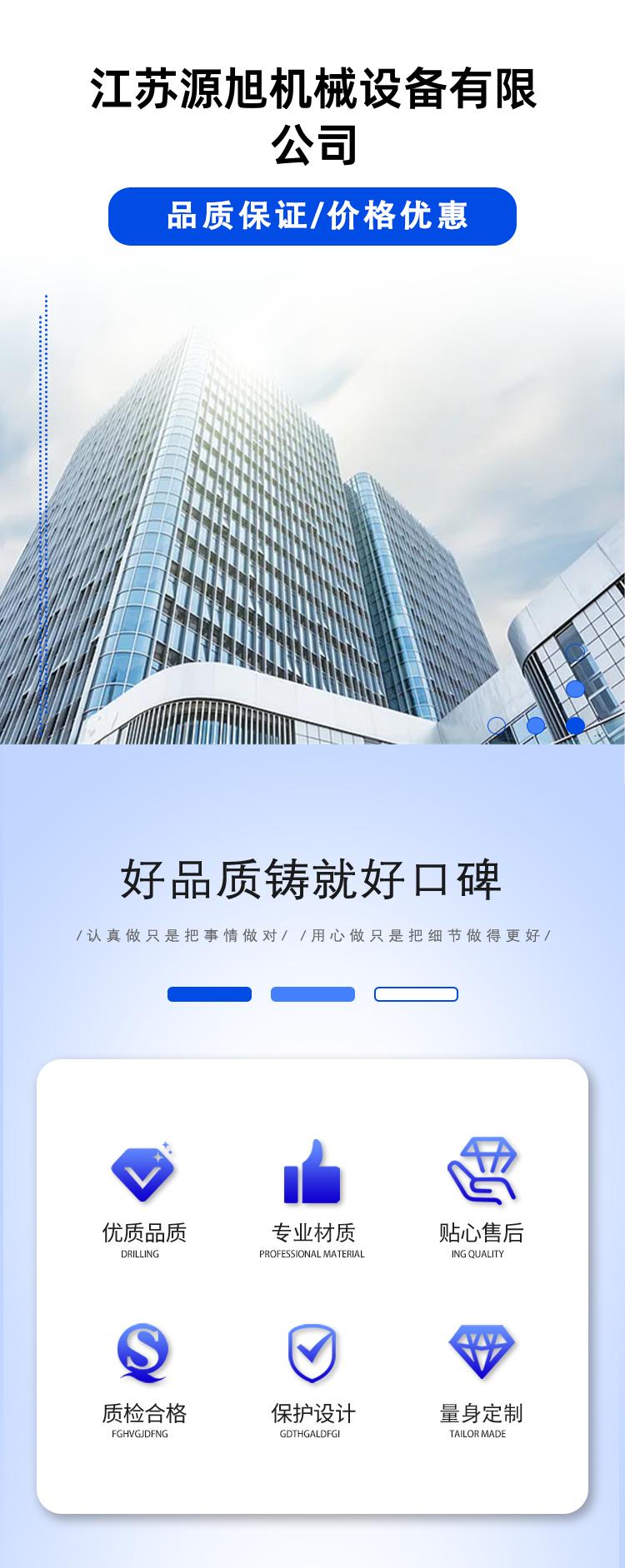 detail_pages/20230713/Tpn2RMd8i4v1W6T9IBAAepI26pHEw1hjGe5KR4CsWGzWKF4eoIyp9Ryv1NFn.jpg