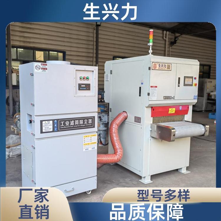 适用于不锈钢板材 钣金件去毛刺机 智能 耐用 匠心制作 生兴力