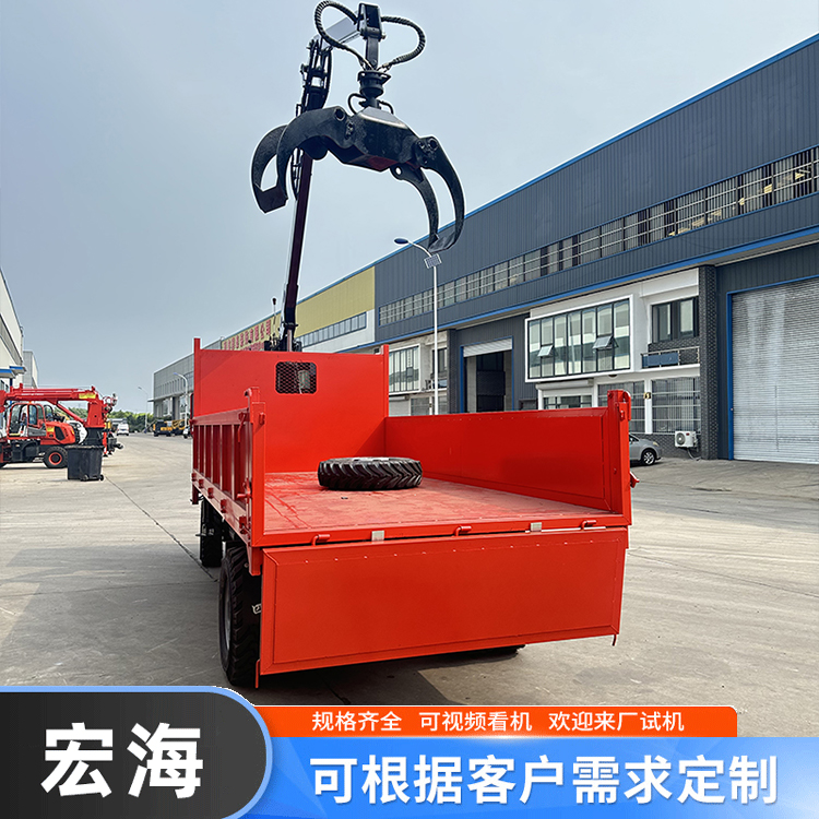自卸装载抓木机 抓甘蔗抓毛竹翻斗车 随车夹木机 可定制 宏海