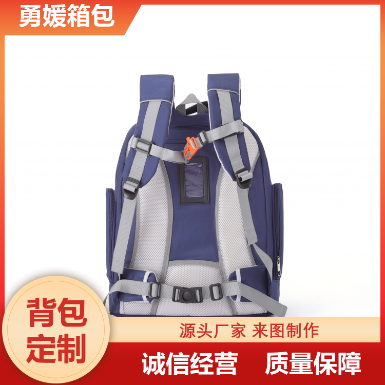 儿童书包 背书双肩包 舒适轻松 服务完善 厂家定制