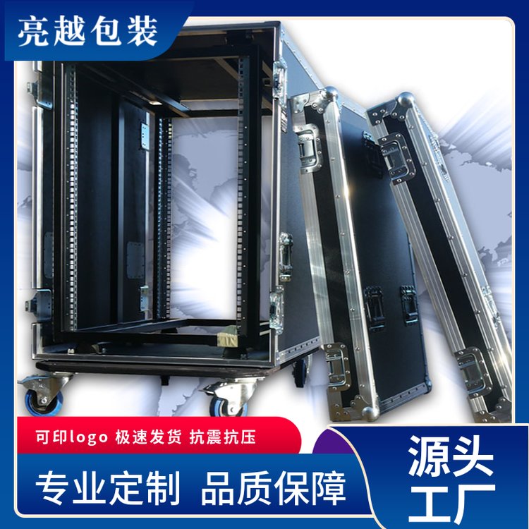 多功能可定制 网络监控设备箱 来图来样 亮越包装制品